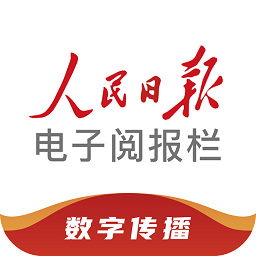 最常见的Od官网入口zhuxianAPP问题及解决方案